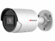 IP-камера HiWatch IPC-B082-G2/U (2.8mm)