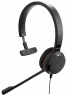 Гарнитура Jabra Evolve 30 II MS Stereo (5399-823-309)