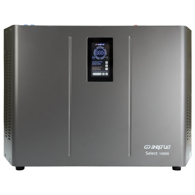 Стабилизатор напряжения Энергия Select 10000 (Е0101-0272)