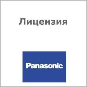 Лицензия Panasonic ET-SWA100C