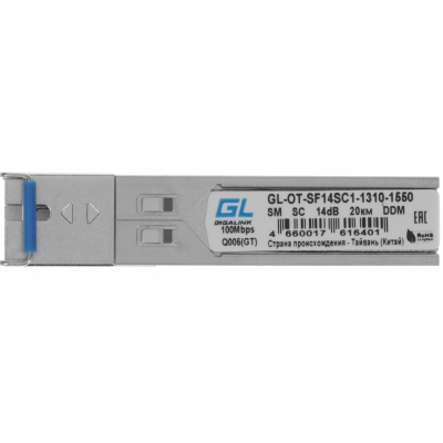 Трансивер Gigalink GL-OT-SF14SC1-1550-1310