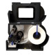 Отрезчик Printronix P220020-901