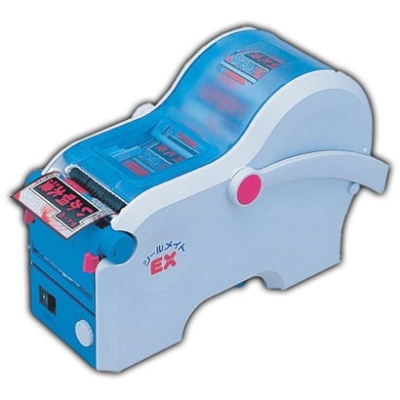 Отделитель этикеток Sato S70 (WW0070002)