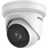 IP-камера Hikvision DS-2CD2H23G2-IZS