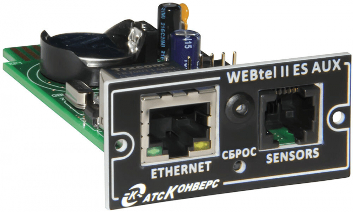 Плата АТС-КОНВЕРС WEBtel II ES AUX