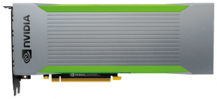 Видеокарта Nvidia Quadro RTX 8000 48Gb (900-2G150-0050-000)