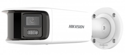 IP-камера Hikvision DS-2CD2T87G2P-LSU/SL(4mm)(C)