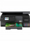 МФУ струйное Epson L8100 Asia (C11CK94402)