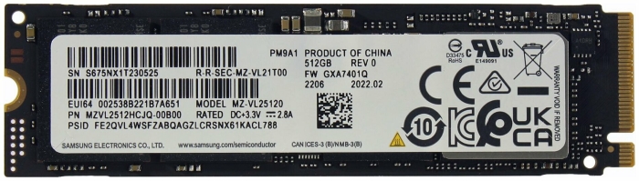 Жёсткий диск Samsung MZVL2512HCJQ-00B00