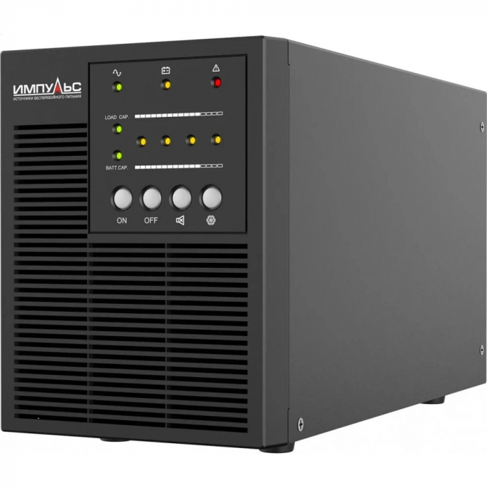 ИБП Импульс Мини 700 (CM70102)