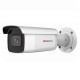 IP-камера HiWatch IPC-B682-G2/ZS