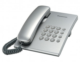 Телефон Panasonic KX-TS2350RUS