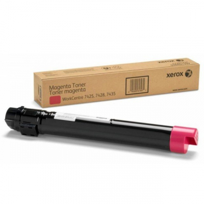 Картридж Xerox 006R01661