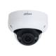 IP-камера Dahua DH-IPC-HDBW3241RP-ZS-S2