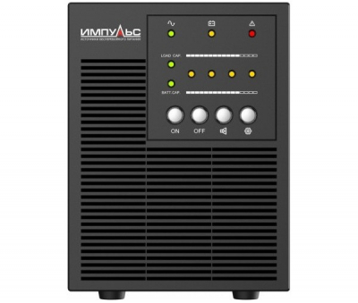 ИБП Импульс Мини 500 (CM50101)