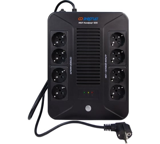 ИБП Энергия Комфорт 600 (Е0201-1000)