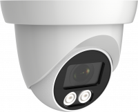 IP-камера AltCam IDMF82IR