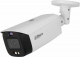 IP-камера Dahua DH-IPC-HFW3849T1P-ZAS-PV-S5