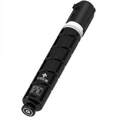 Картридж Canon 9106B002