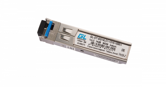 Трансивер Gigalink GL-OT-SG14LC1-1550-1310-I