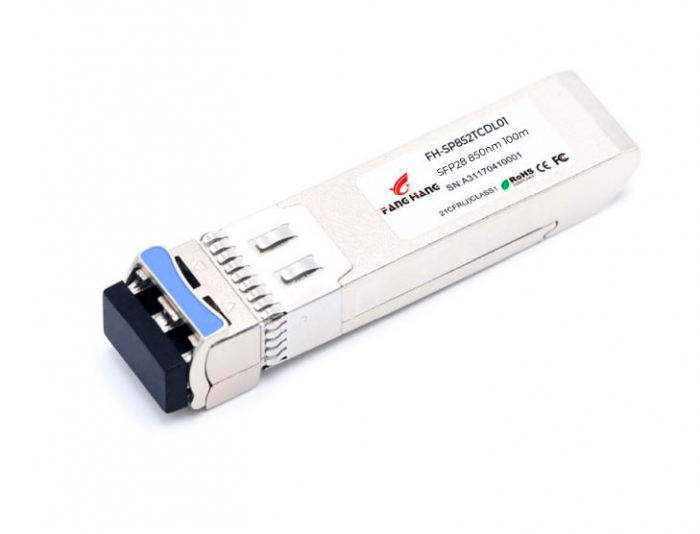 Трансивер Eltex FH-SP852TCDL01