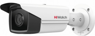 IP-камера HiWatch IPC-B542-G2/4I (4mm)