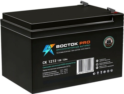 Аккумулятор Delta СК 1212