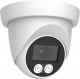 IP-камера AltCam IDMV42IR