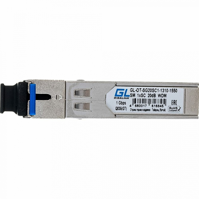 Трансивер Gigalink GL-OT-SG20LC1-1490-1310