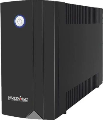 ИБП Импульс Эксперт 850 (EX85102)