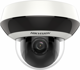 IP-камера Hikvision DS-2DE2A204IW-DE3(C0)(S6)(C)