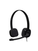 Гарнитура Logitech H151 (981-000590)