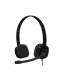 Гарнитура Logitech H151 (981-000590)