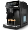 Кофемашина Philips EP3321/40