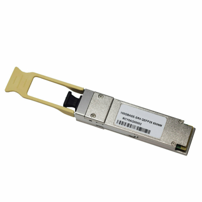 Трансивер Fibertrade FT-QSFP28-SR4 (HW)