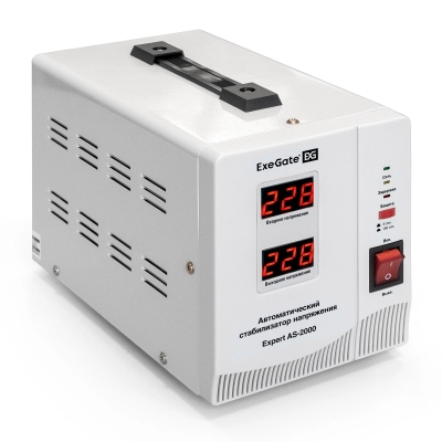 Стабилизатор напряжения Exegate Expert AS-2000 (EX291723RUS)