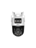 IP-камера Dahua DH-P3D-3F-PV-P