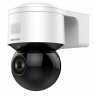 IP-камера Hikvision DS-2DE3A404IWG-E