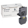 Картридж Kyocera 1T02R90NL0