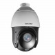 IP-камера Hikvision DS-2DE4425IW-DE(T5)
