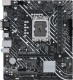 Материнская плата Asus PRIME H610M-D D4 (90MB1A00-M0EAY0)