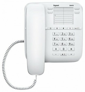 Телефон Gigaset DA410 (S30054-S6529-S302)