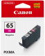 Картридж Canon 4217C001