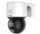 IP-камера iFlow F-IP-2444CISW