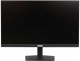 Монитор Lightcom V-Plus (ПЦВТ.852859.400-05)