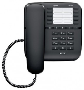 Телефон Gigaset DA510 (S30054-S6530-S301)