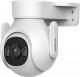 IP-камера Dahua DH-IPC-P5BP-PV-0360B