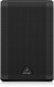 Громкоговоритель Behringer B1X
