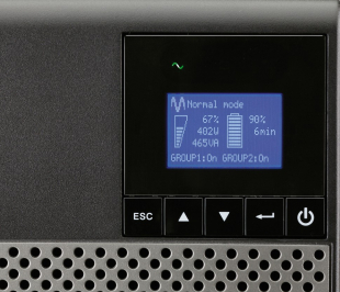 ИБП Eaton 5P 850i (5P850i)