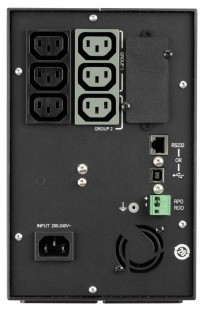 ИБП Eaton 5P 850i (5P850i)